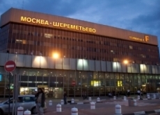 Russland gewährte Snowden Asyl. Bild: Transitbereich des Flughafens Moskau-Scheremetjewo