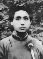 Mao Zedong und die